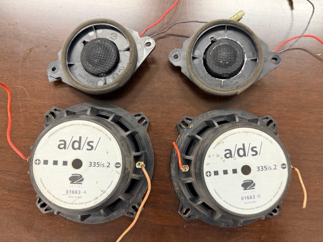 ads 335PX エーディーエス ミッド ツィーター　スピーカー　ジャンク