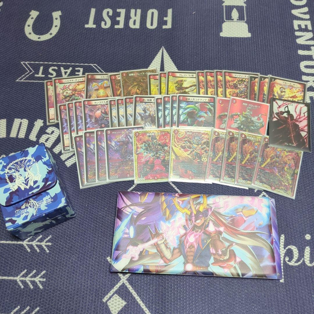 デュエルマスターズ　7000枚以上　まとめ売り　引退品