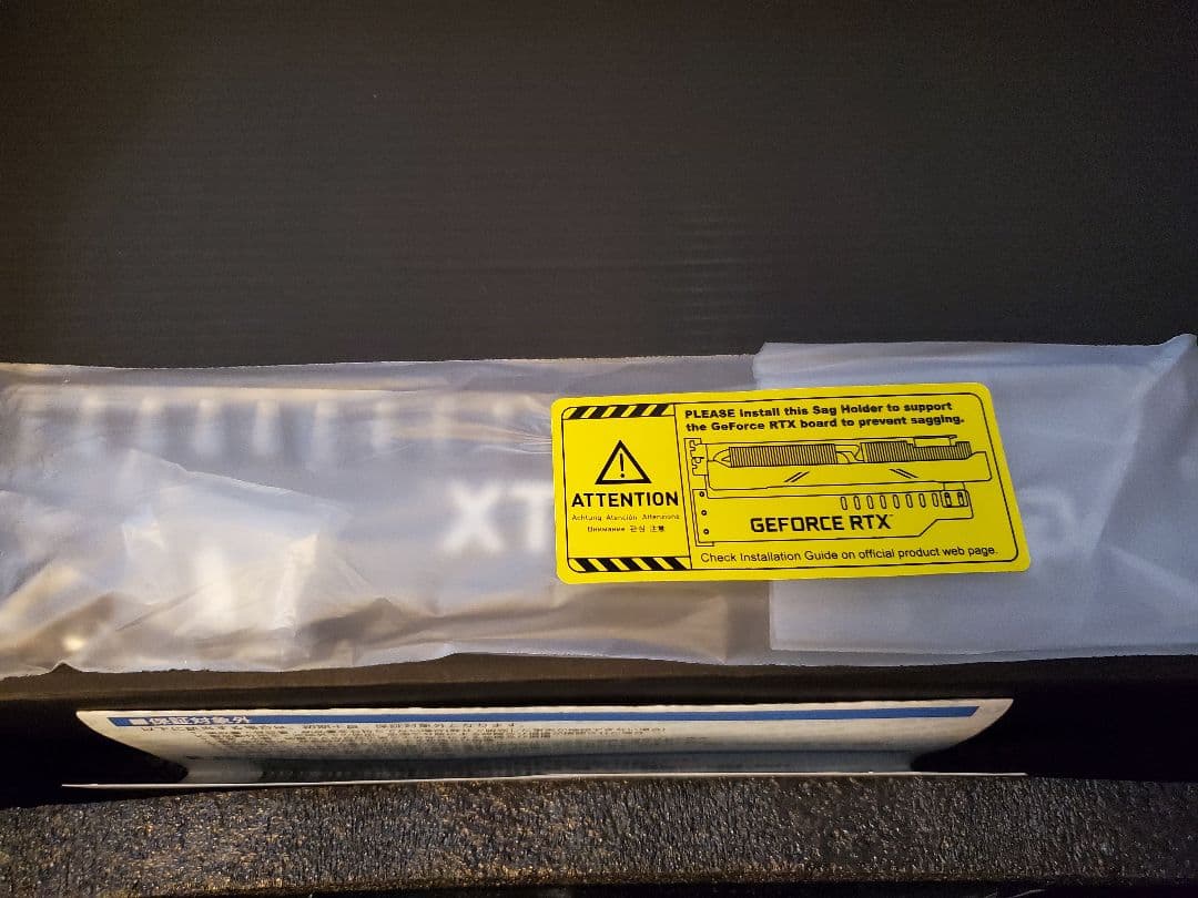 箱有・動作確認済GAINWARD PHOENIX GEFORCE RTX3080