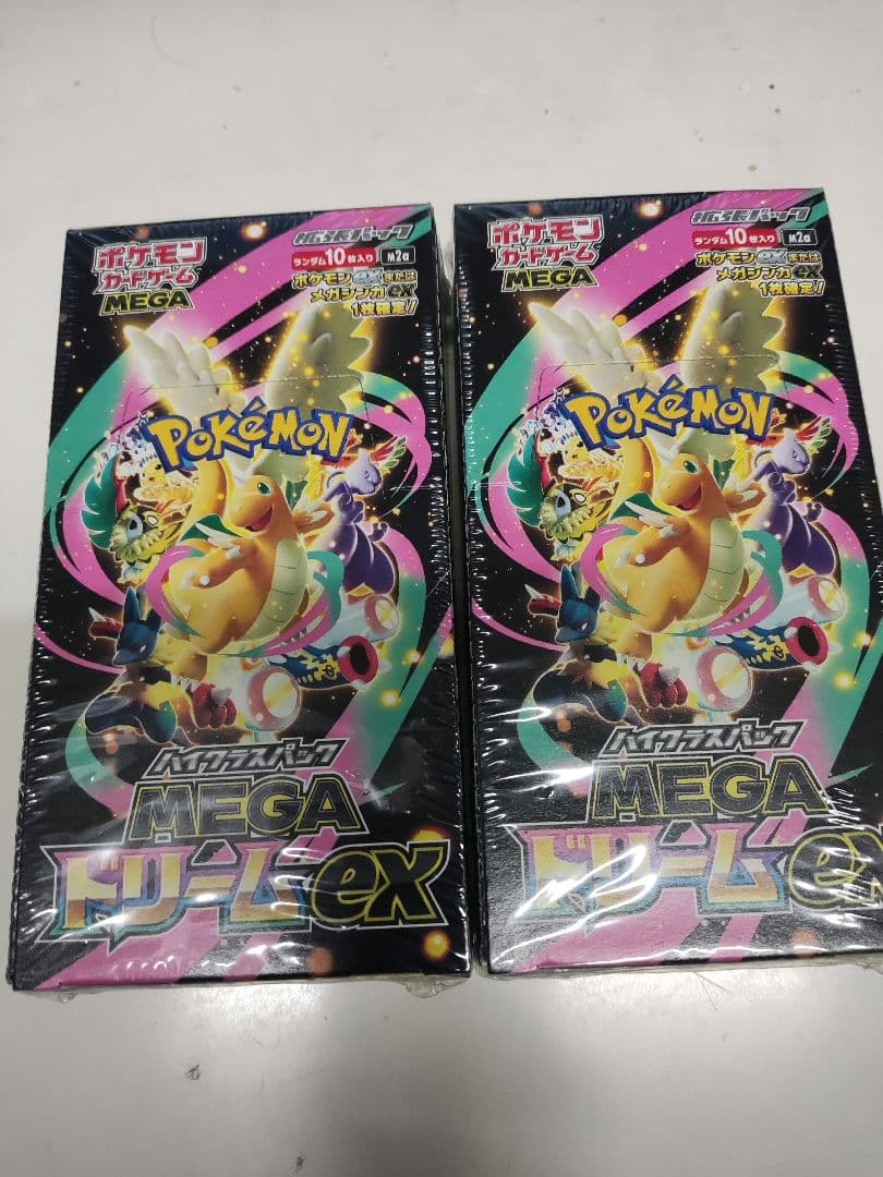 ポケモンカード　MEGAドリームex 2box シュリンクあり