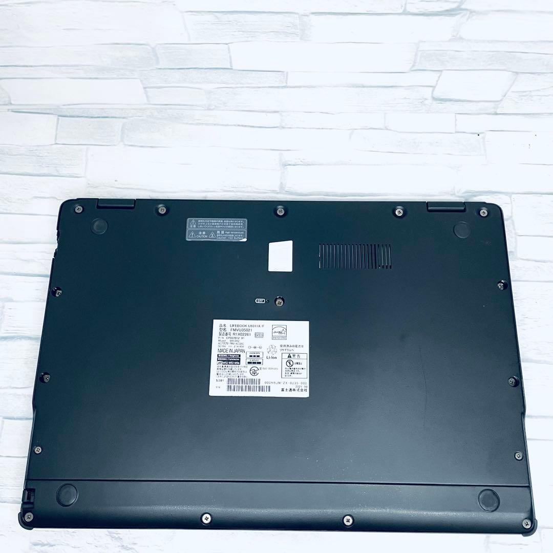 【美品】富士通 2in1ノートPC 第11世代i5 オフィス　FHD win11