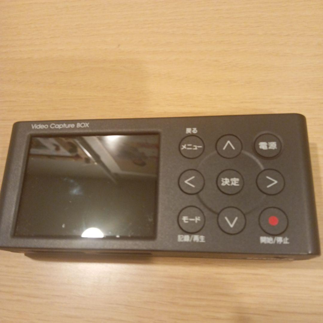 I-O DATA GV-VCBOX ビデオキャプチャーボックス