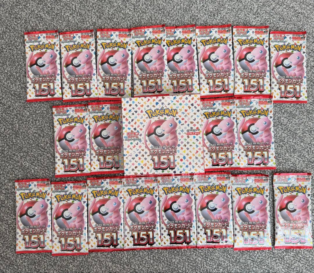 ほ*ぽ様 ポケモンカードゲーム 151 シュリンク付き1Box+20パックセット