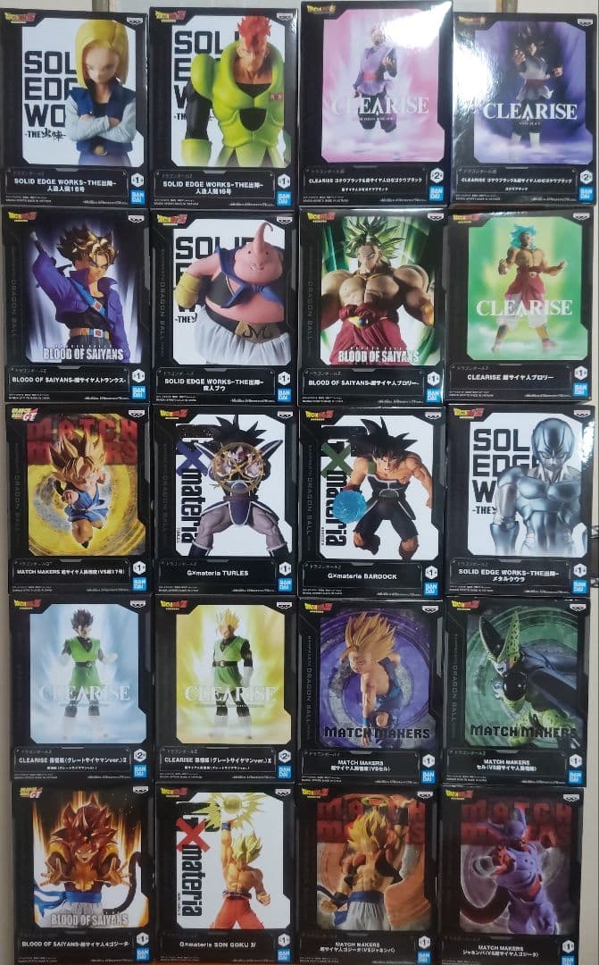 値下げしましたよ♪　まとめ売り。ドラゴンボール　20 セット