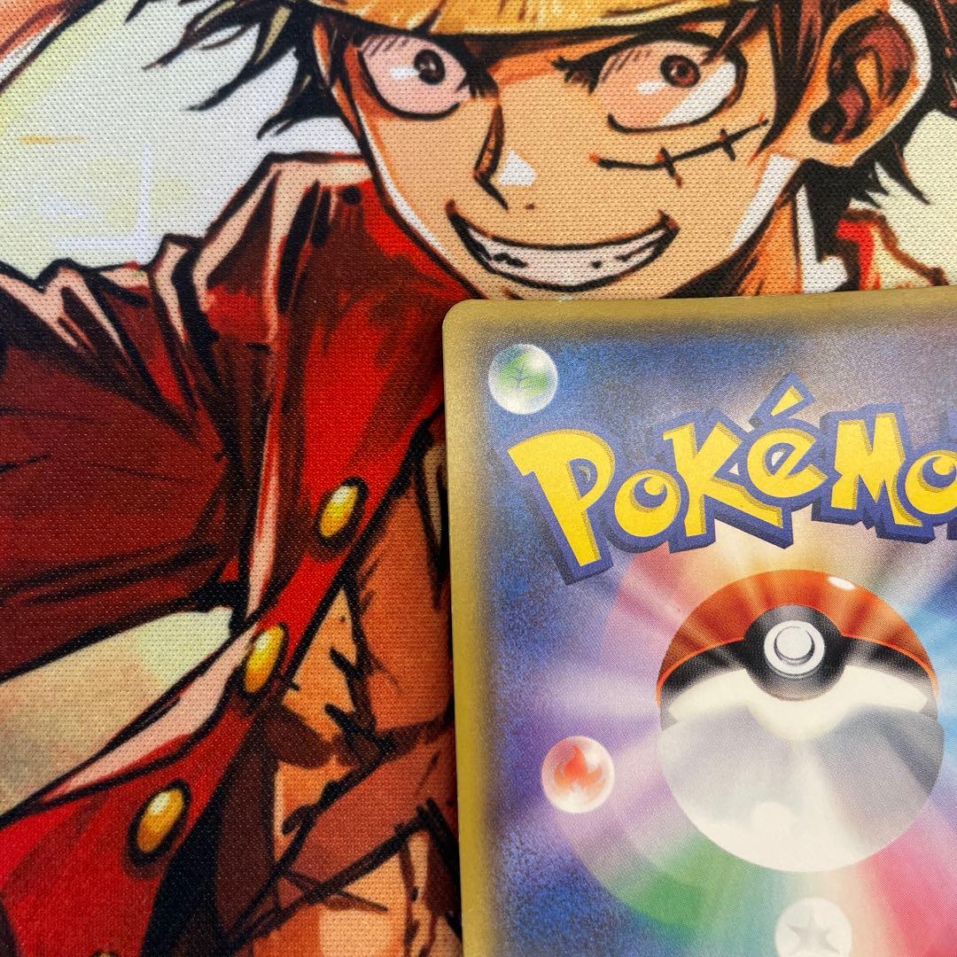 ひかるレックウザ