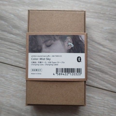 ヘッドホン ambie SOUND EARCUFFS