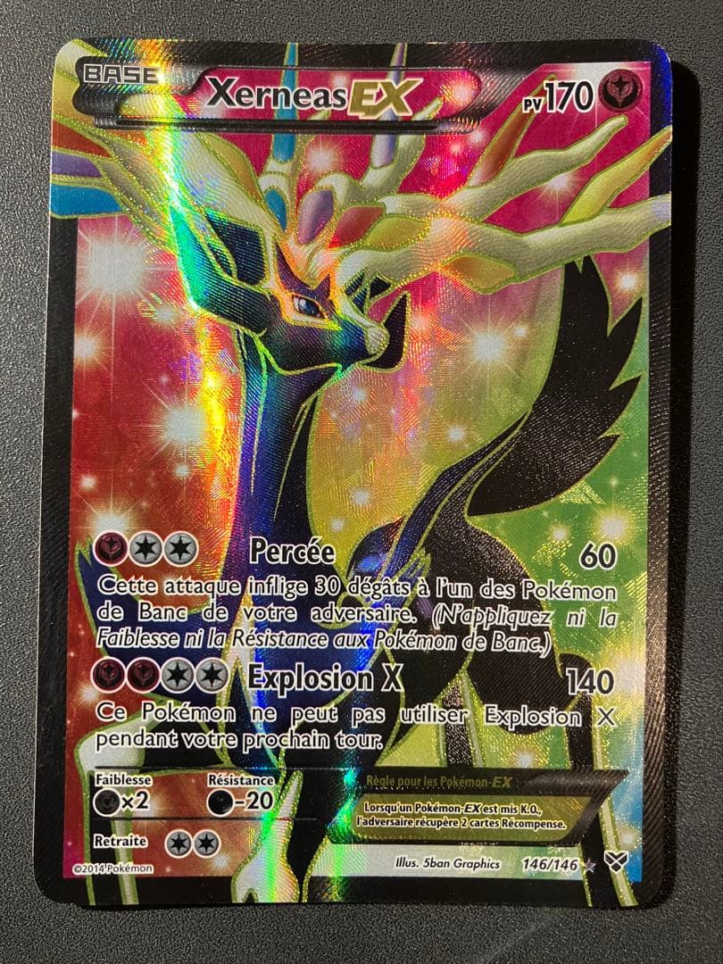 ゼルネアスEX xerneas フランス語　ポケモン