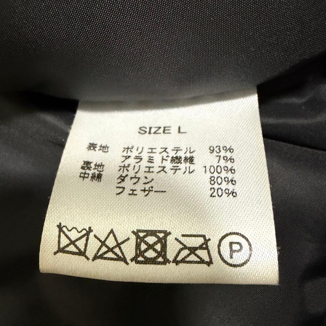 ナンガ ヒノックダウンジャケット タキビ MA-1 アウター ブラック L