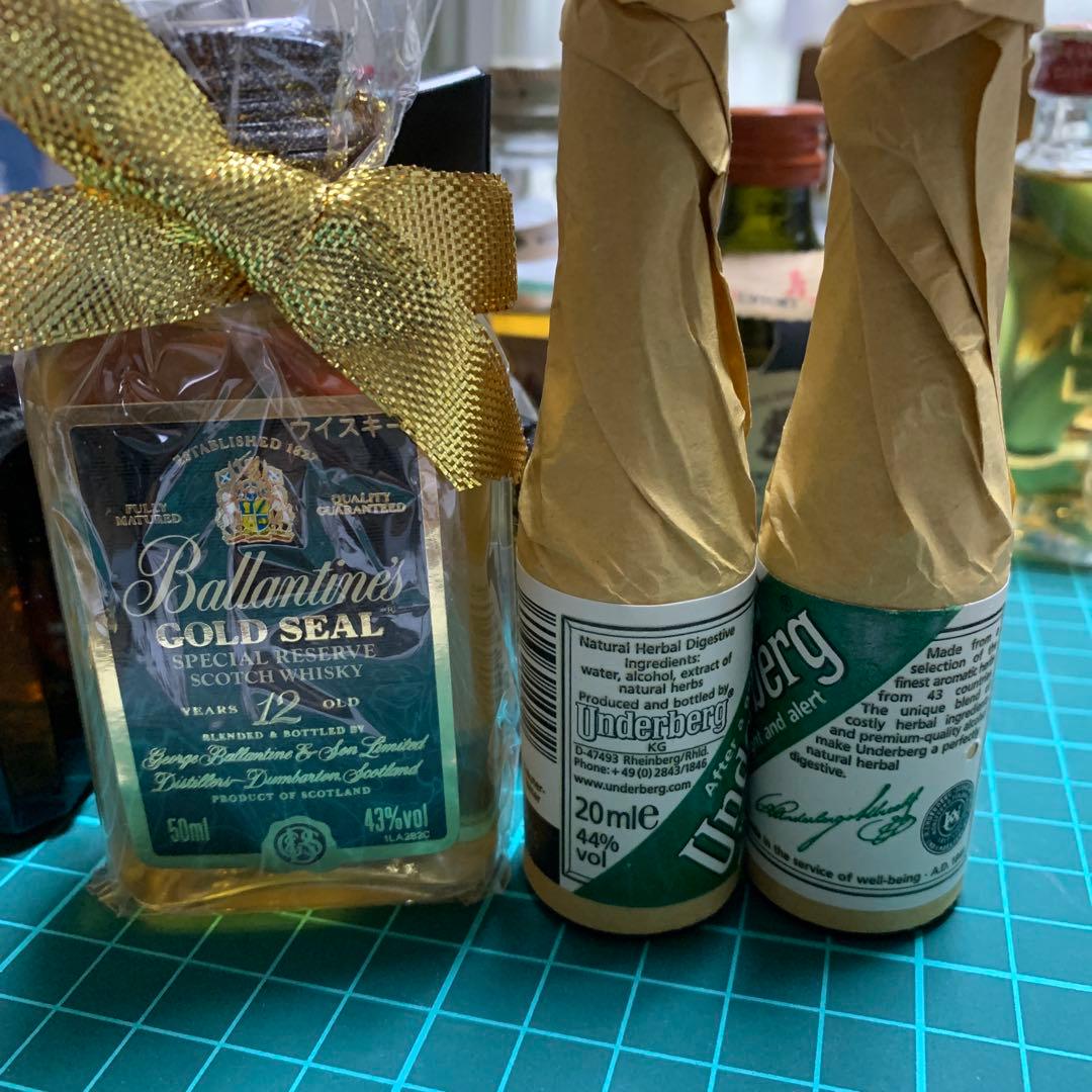 ミニ ウイスキー ブランデー XO 19 本セット