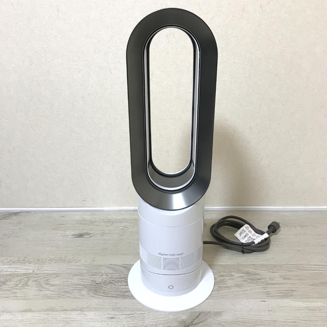 【極美品】dyson Hot+Cool AM09 ファンヒーター 2025年製