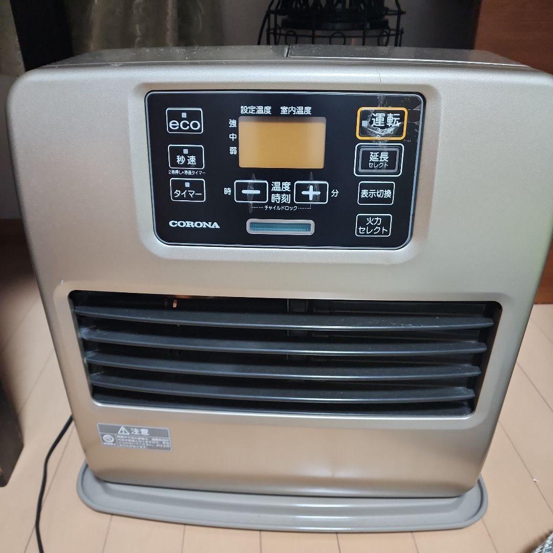 CORONA石油ファンヒーター2019年製 7.2L　ST3619BY(大型)