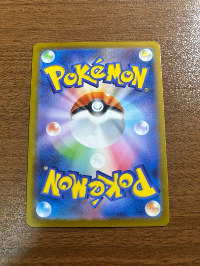 オドリドリex メガフシギバナex ヒカリ オリジンディアルガv 4点セット