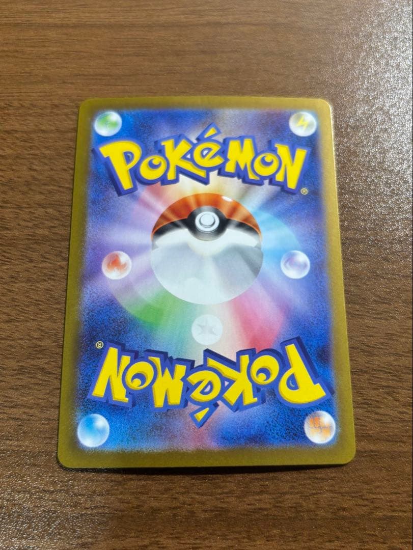 オドリドリex メガフシギバナex ヒカリ オリジンディアルガv 4点セット