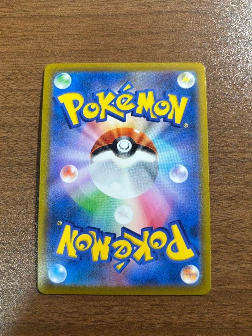 オドリドリex メガフシギバナex ヒカリ オリジンディアルガv 4点セット