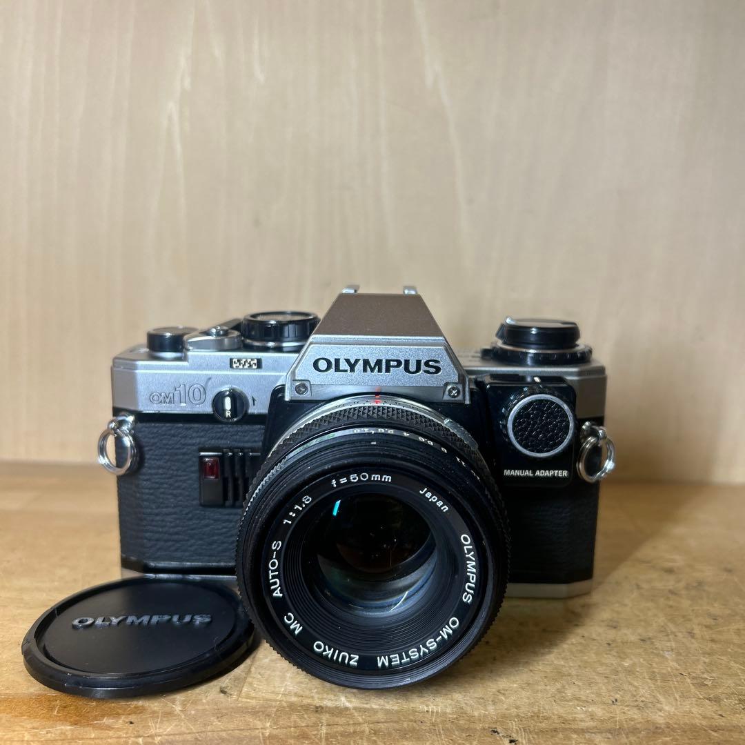 Olympus OM-10+Zuiko Auto-S 50 f1.8 完動美品