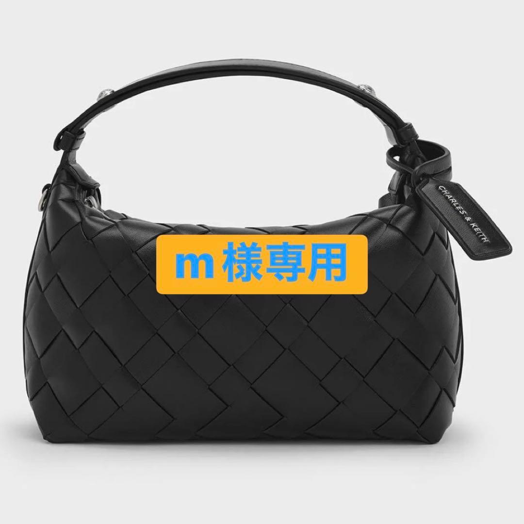 m 【新品未使用】 イヴェット ウーブンショルダーバッグ ノワール