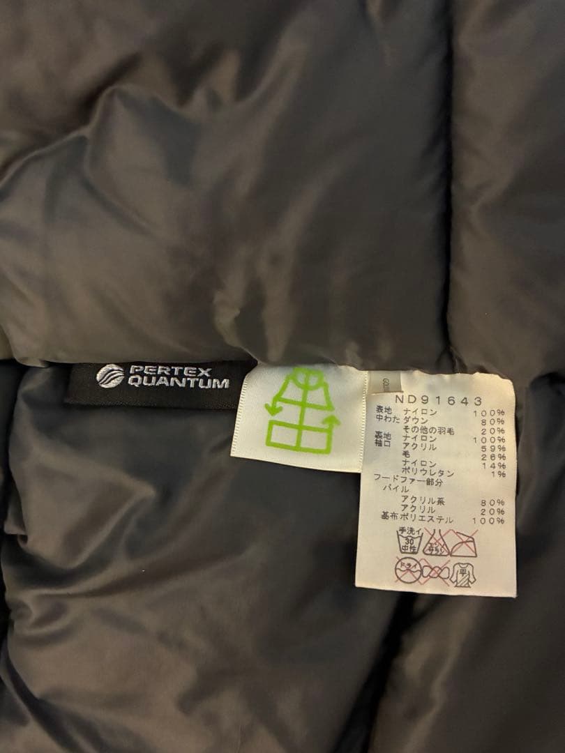 THE NORTH FACE エレバスジャケット Mサイズ ファー付き ネイビー