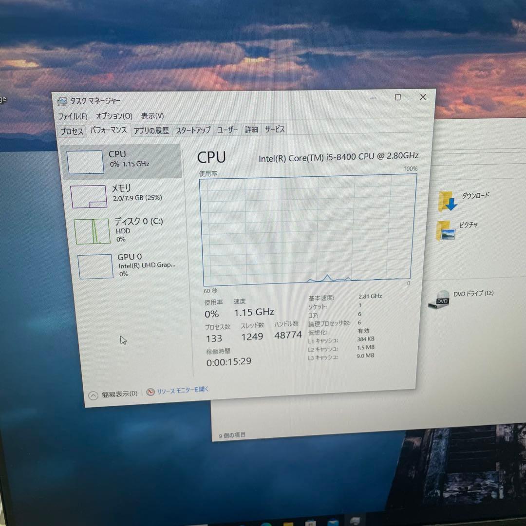 【EPSON】デスクトップパソコン　AT994E Endeavor PC 8GB