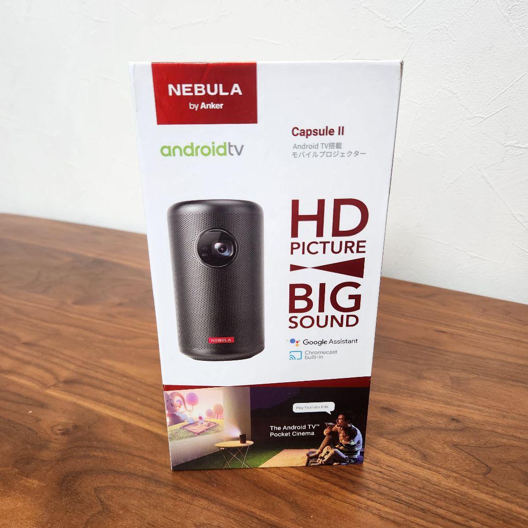 極美品★ANKER Anker Nebula Capsule 2 プロジェクター