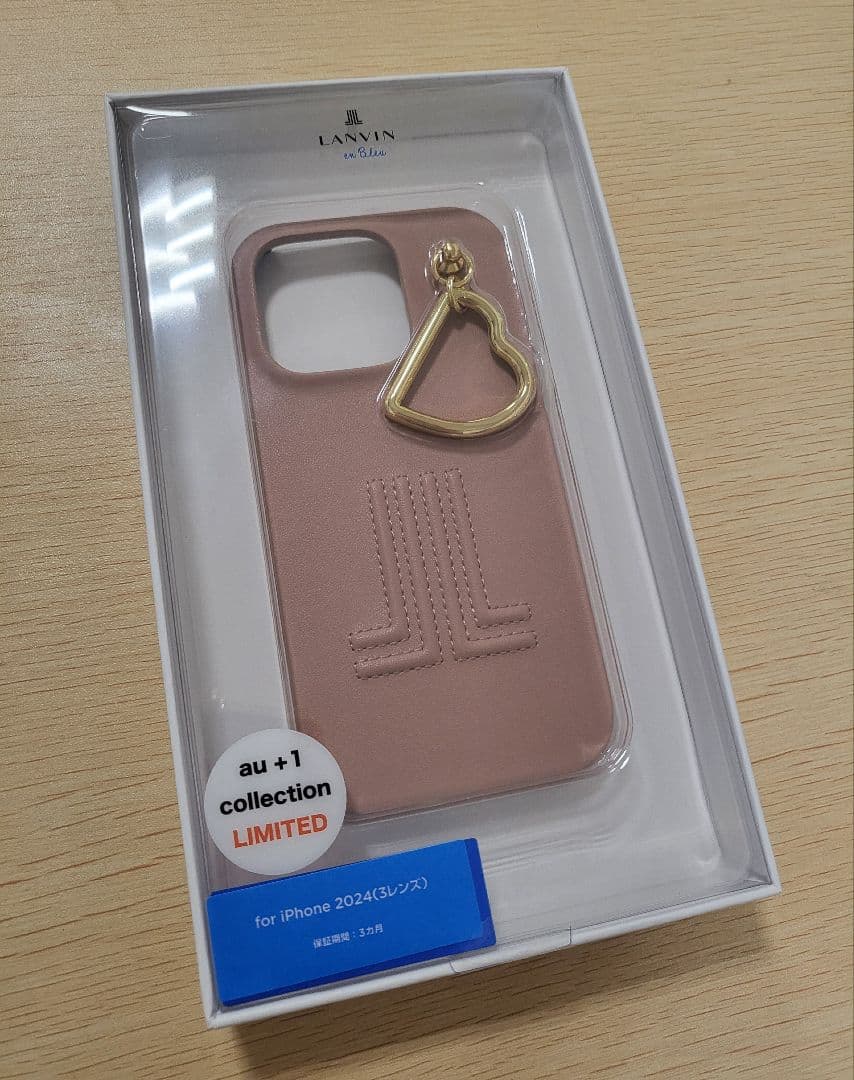 iPhone16Pro ランバンオンブルー ハードケースwithハートチャーム