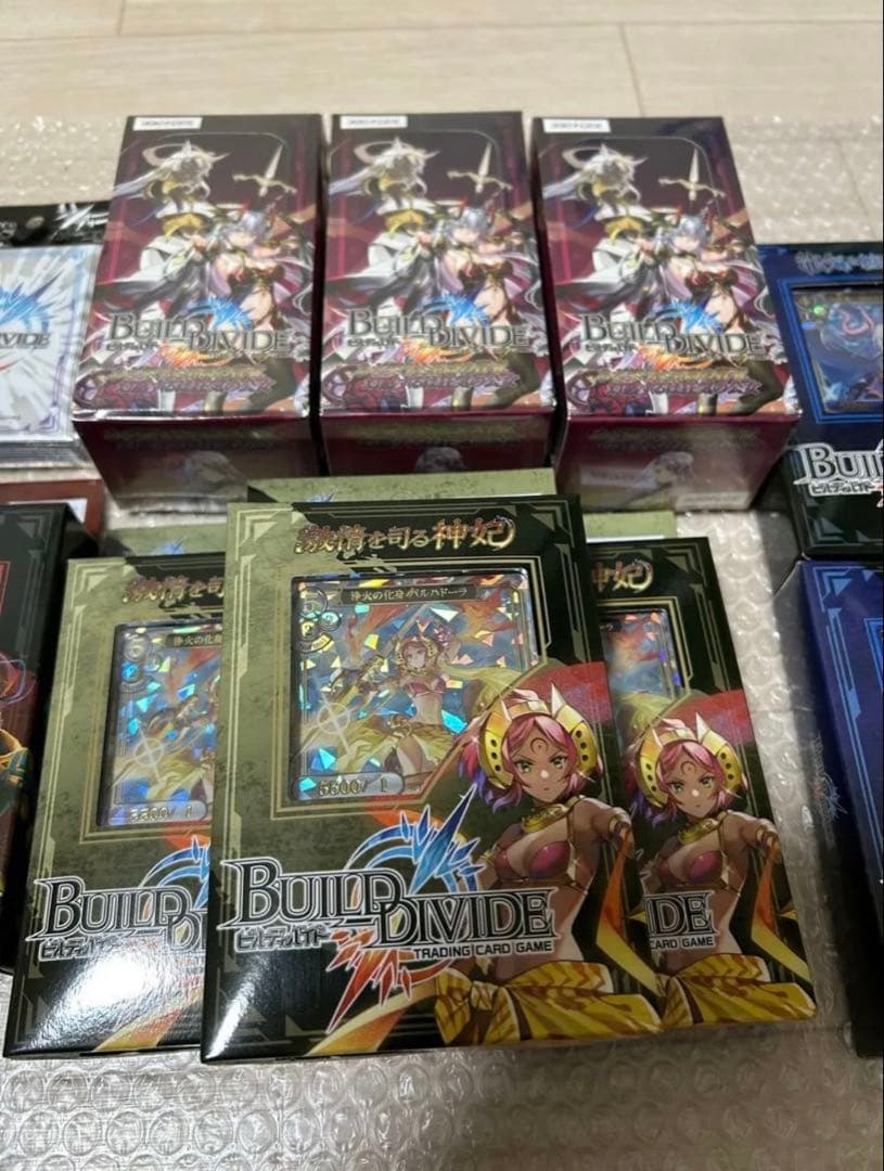 ビルディバイド プロモ BOX セット