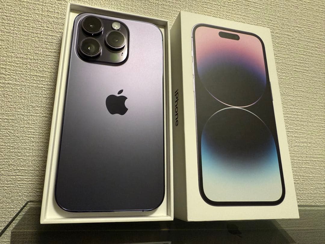 【美品】iPhone 14 Pro 256GB