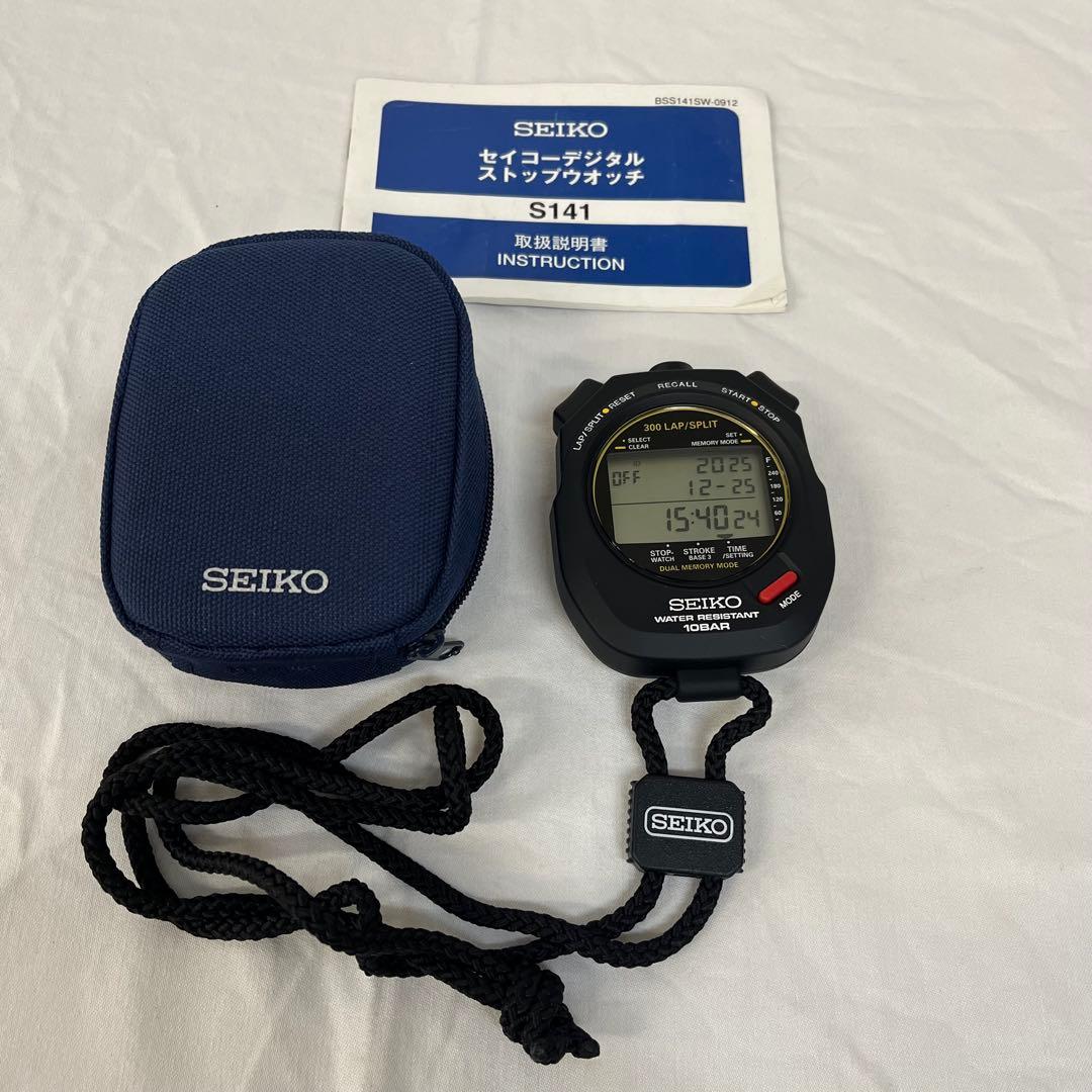1225A1 SEIKO ストップウォッチ S141 ラップ機能付き　美品