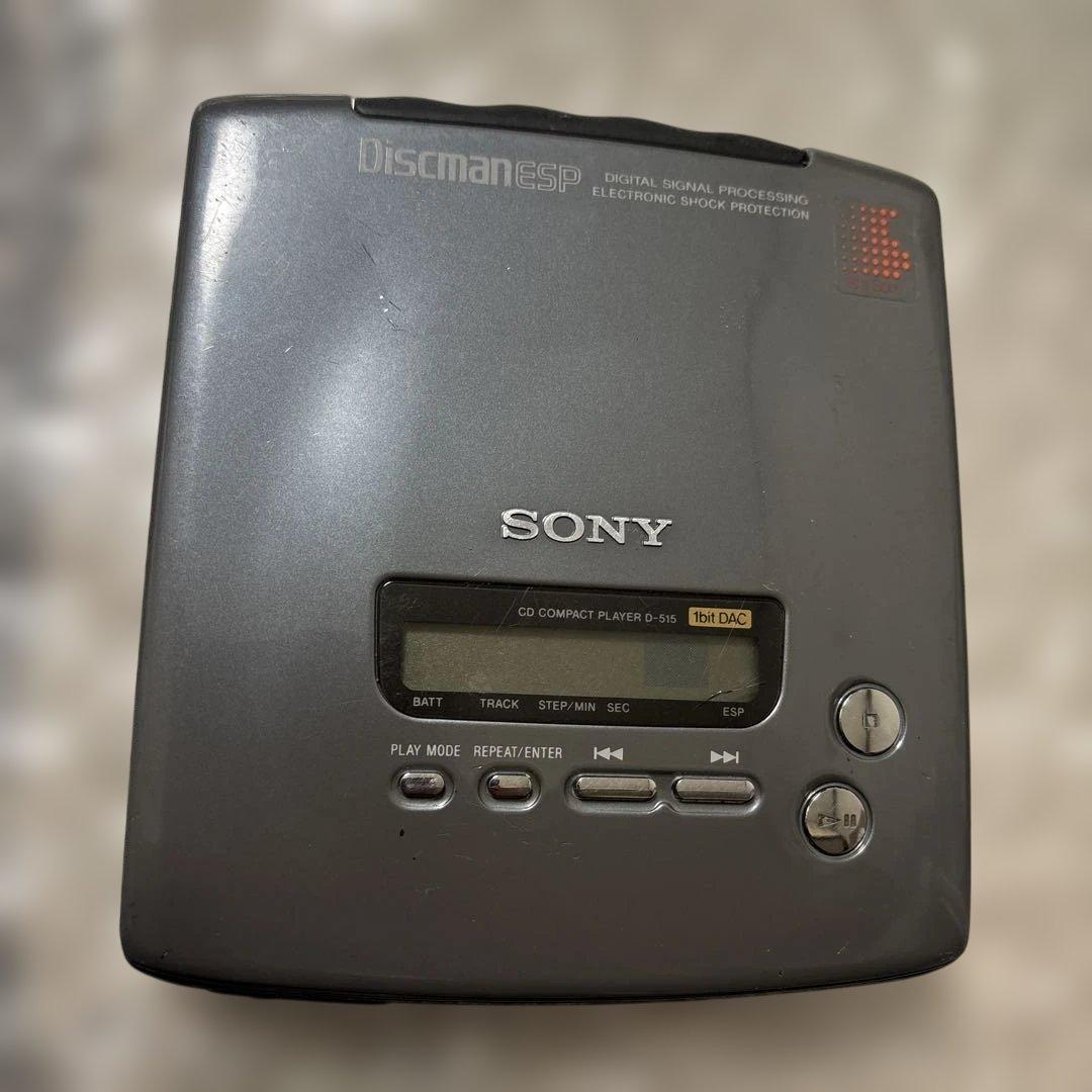 希少品】SONY Discman D-515 ポータブルCDプレーヤ日本製