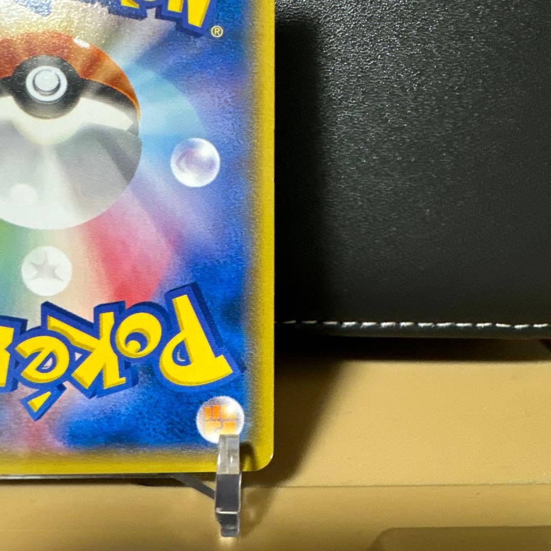 ★希少★XY-P アブソルEX_バトルフェスタ2014 12プレイポイント