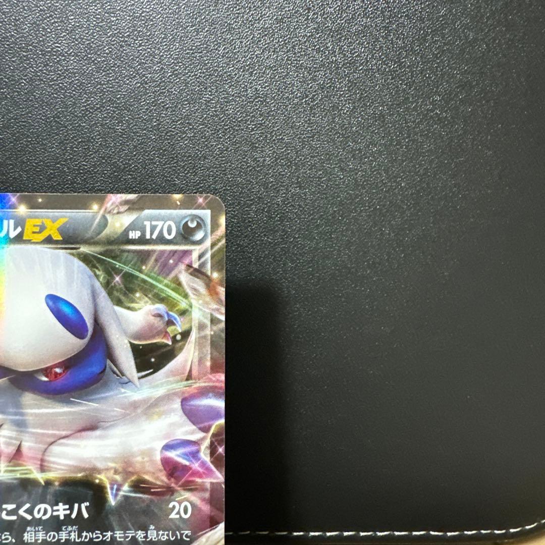 ★希少★XY-P アブソルEX_バトルフェスタ2014 12プレイポイント