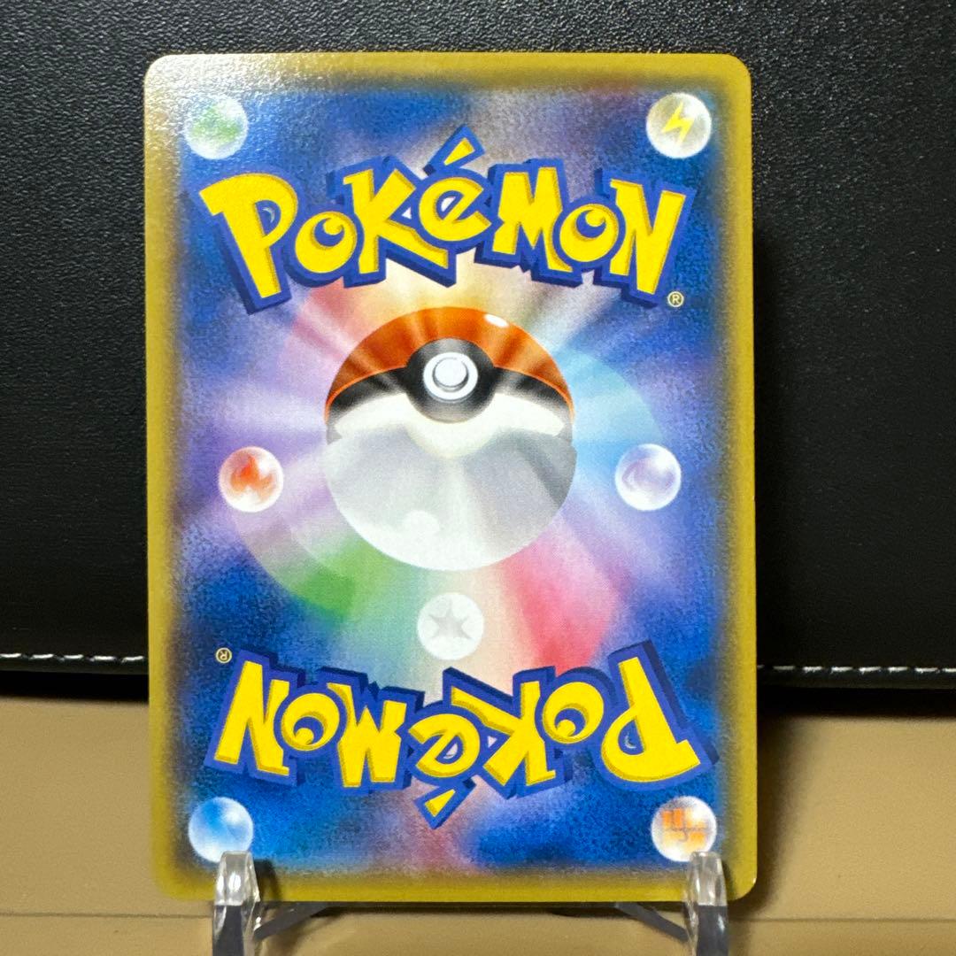 ★希少★XY-P アブソルEX_バトルフェスタ2014 12プレイポイント