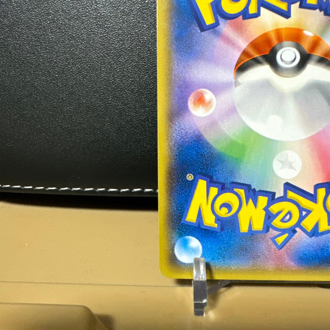 ★希少★XY-P アブソルEX_バトルフェスタ2014 12プレイポイント