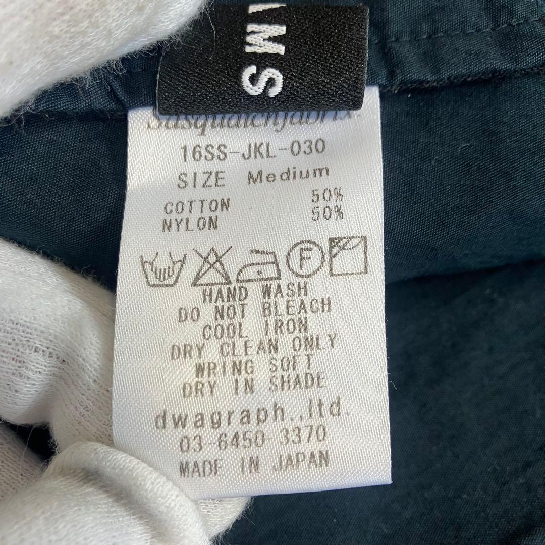 Sasquatchfabrix. × BEAMS ジャケット 半纏ジャケット