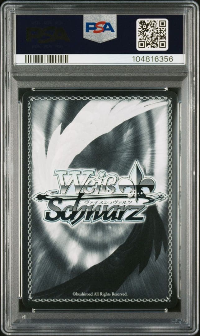 【PSA10】インプラカブル　SP サイン　アズールレーンVol.2 アズレン