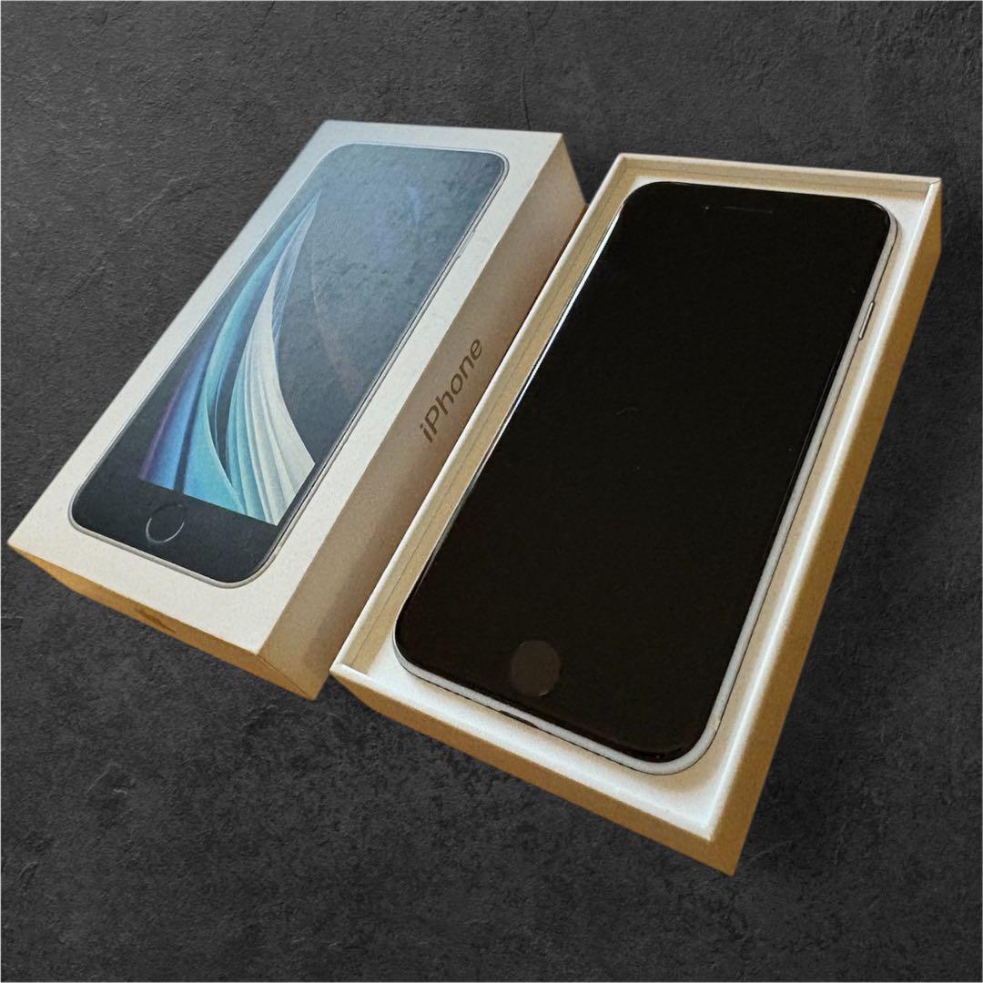 【美品】Apple iPhone SE（第2世代）128GB ホワイト