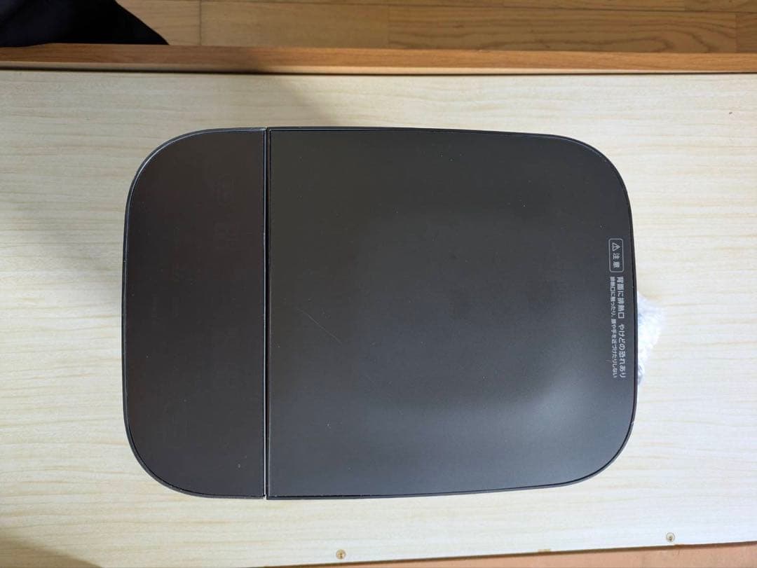 TWINBIRD(ツインバード) ホームベーカリー