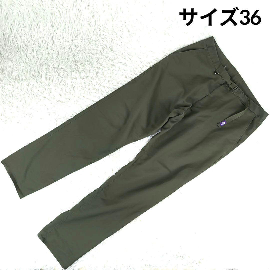 美品✨ ノースフェイス パープルレーベル ストレッチツイル テーパードパンツ 緑