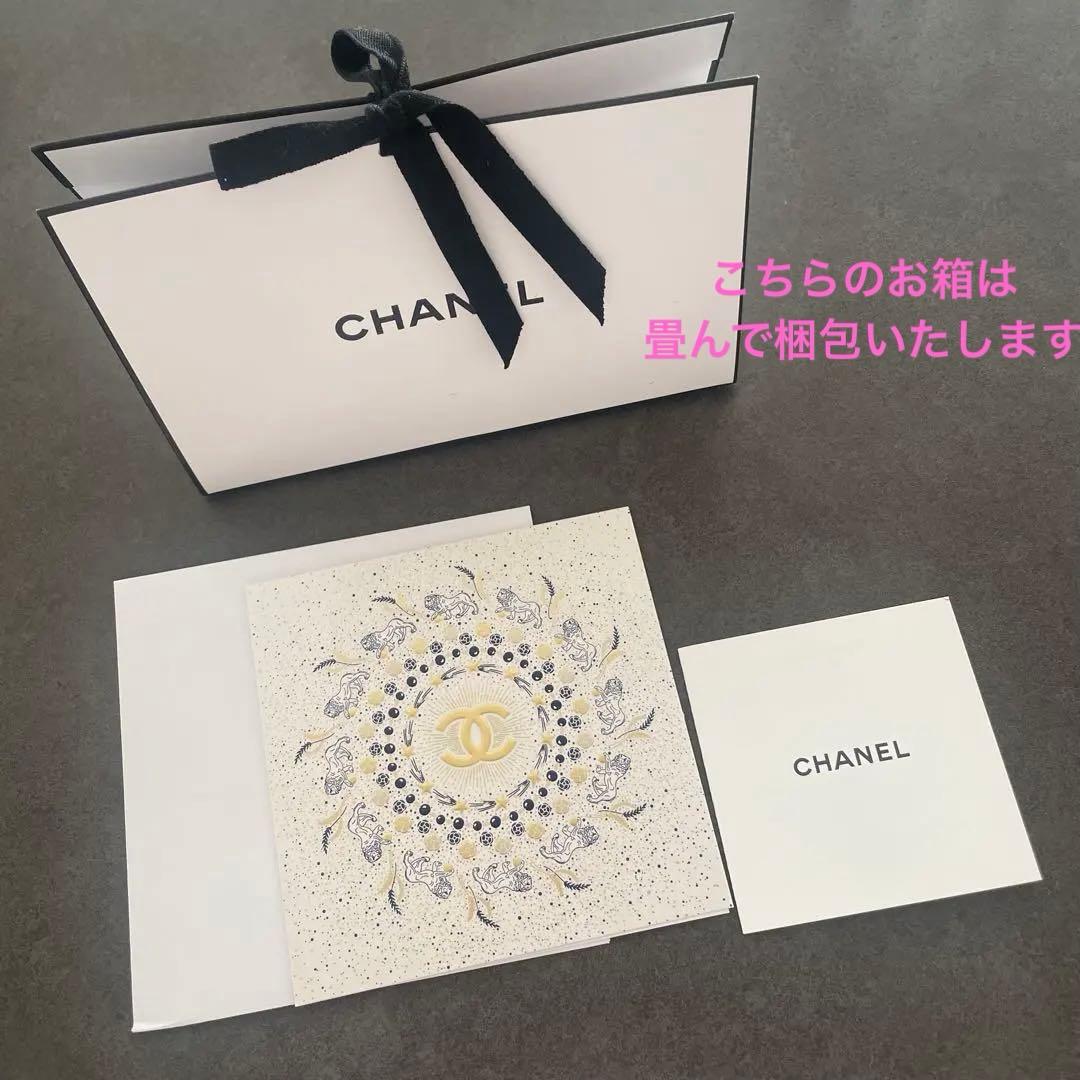 新品！CHANEL❤︎限定品❤︎ レキャトル209.ブトンマドモアゼル＆カード付
