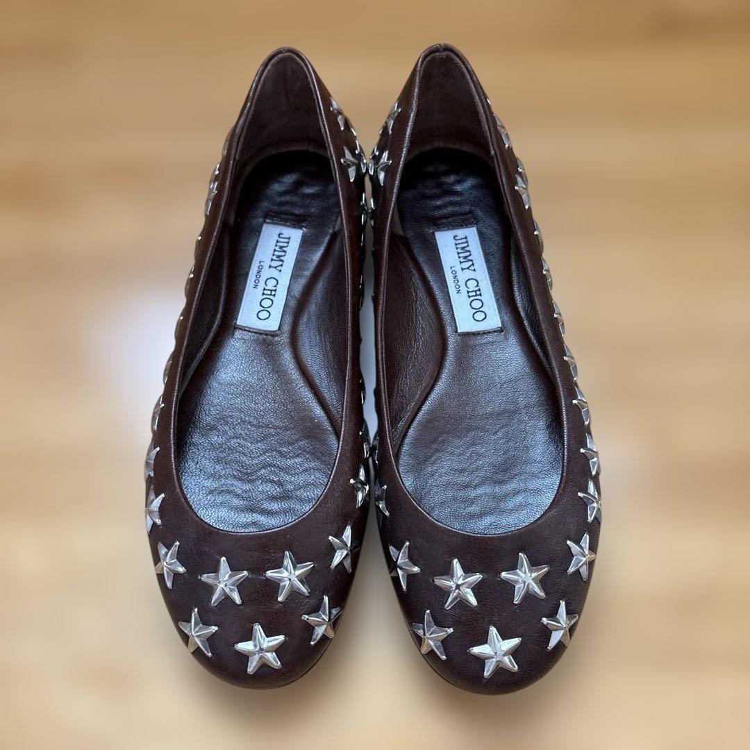 Jimmy Choo ブラウン フラットシューズ スタッズ付き　size36