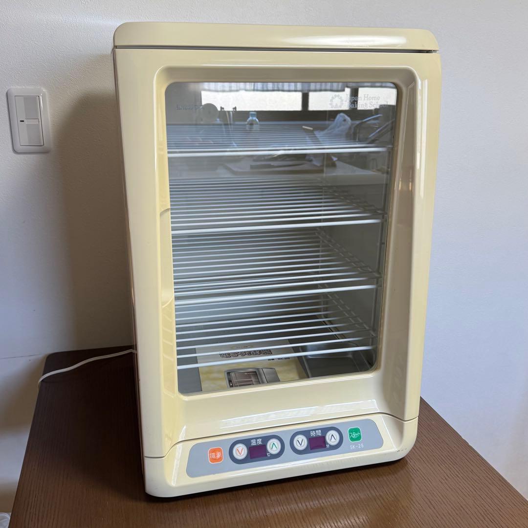 ち*ん様 電子 発酵器 SK-25 大正電機 ホームベーカリー パン作り 動作確