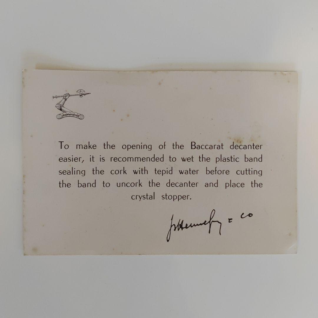 JA's HENNSSY XO　クリスタル　バカラボトル コニャックブランデー