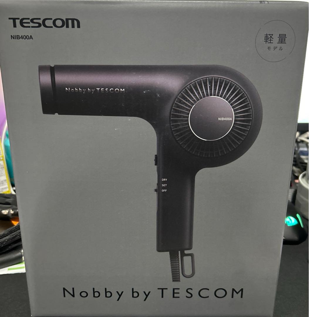 【新品未開封】TESCOMプロフェッショナル プロテクトイオン ドライヤー 黒