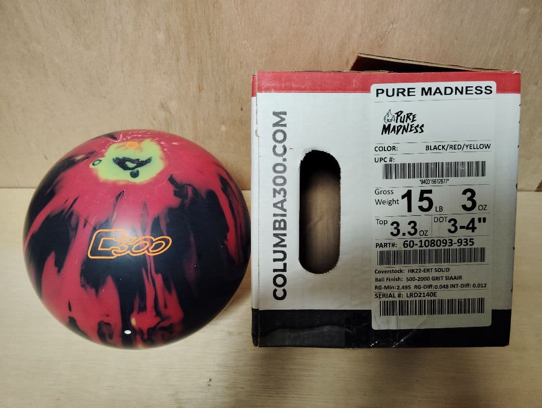 PURE MADNESS ピュアマッドネス　15P レジェンドスター