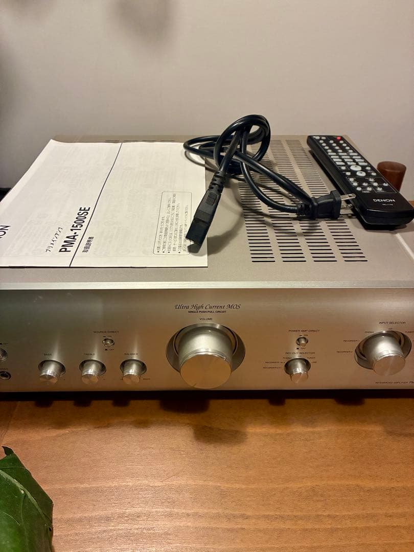 アンプ DENON PMA-1500SE
