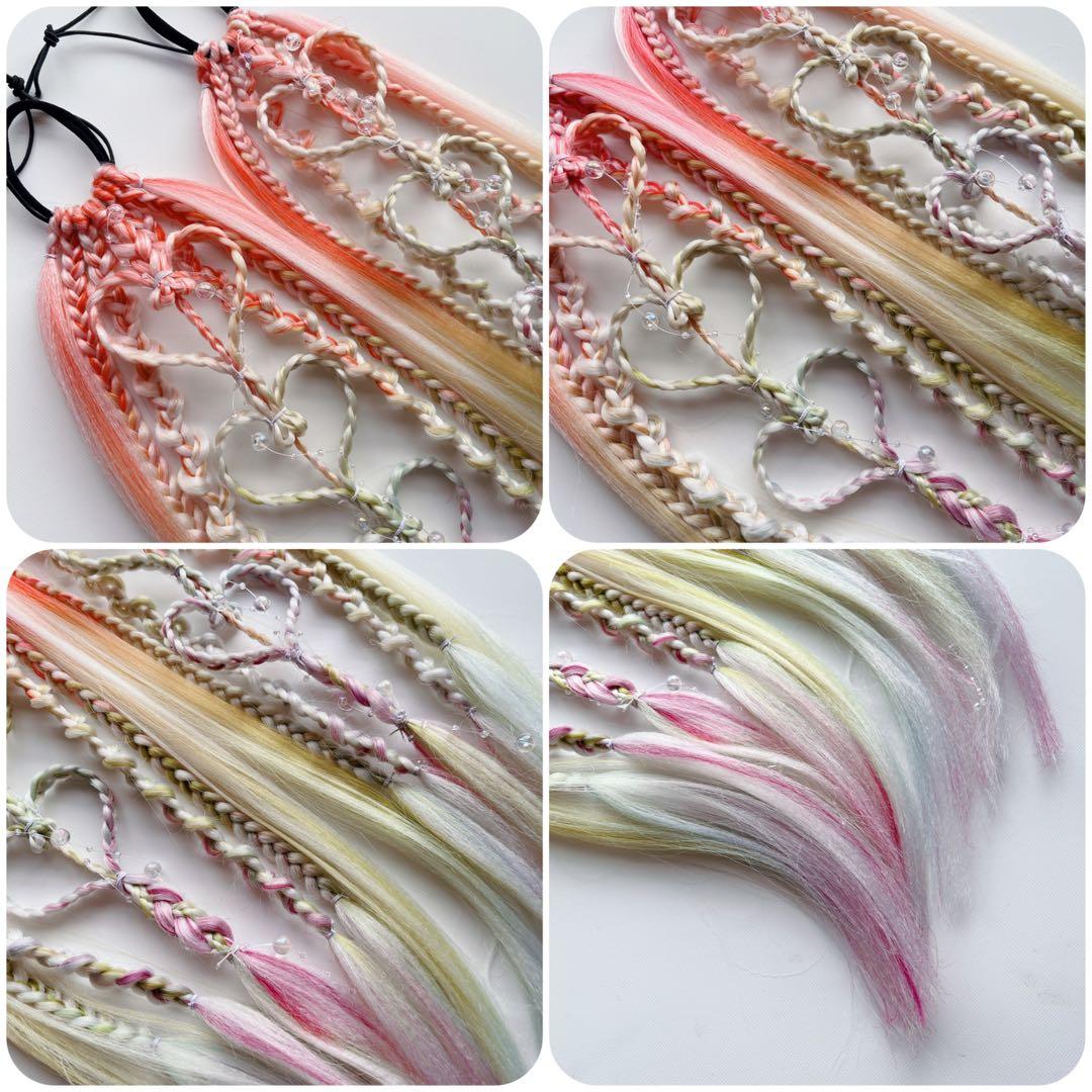 なつみ様☆専用ページ