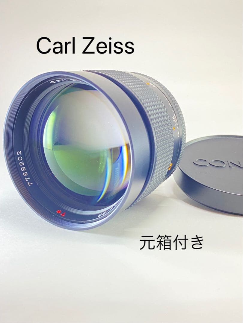 コンタックス CONTAX 85mm F/1.4 Carl Zeiss MMJ