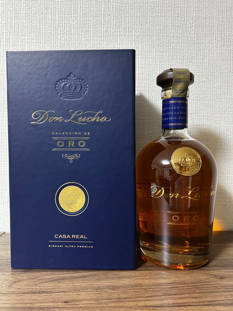 シンガニ　カーサレアル ドンルーチョ