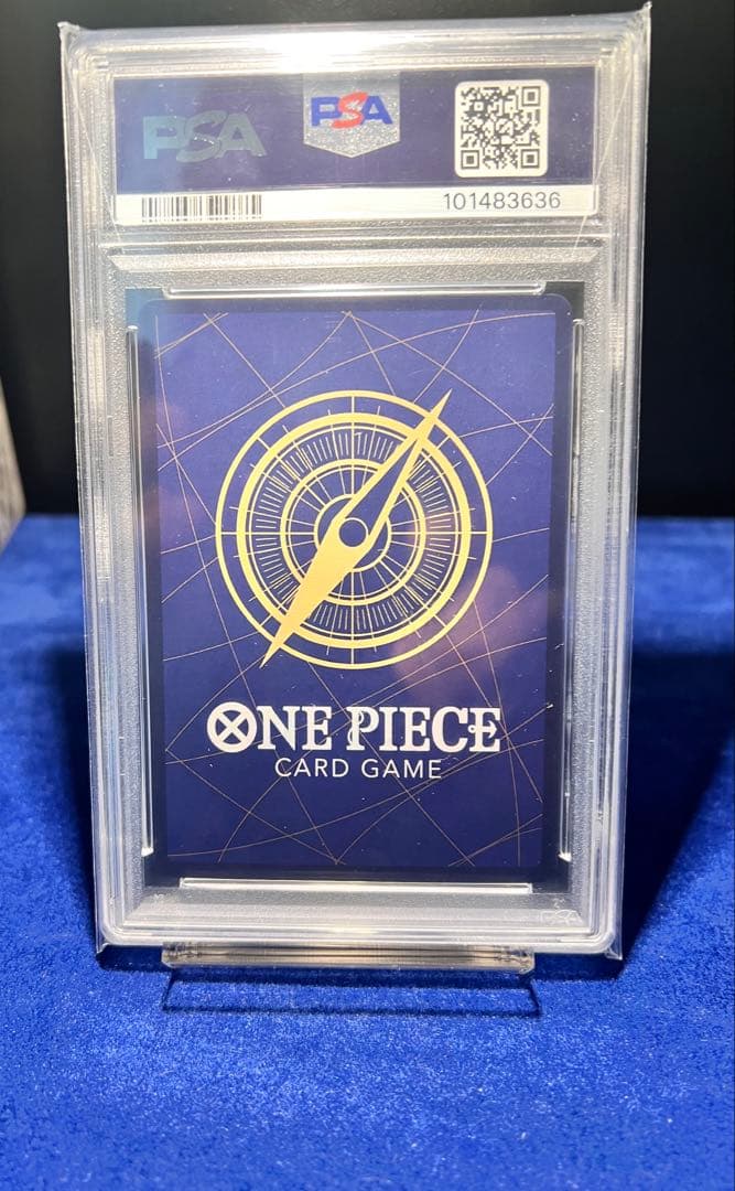 サンジ　8パック優勝記念品　ワンピースカード PSA10