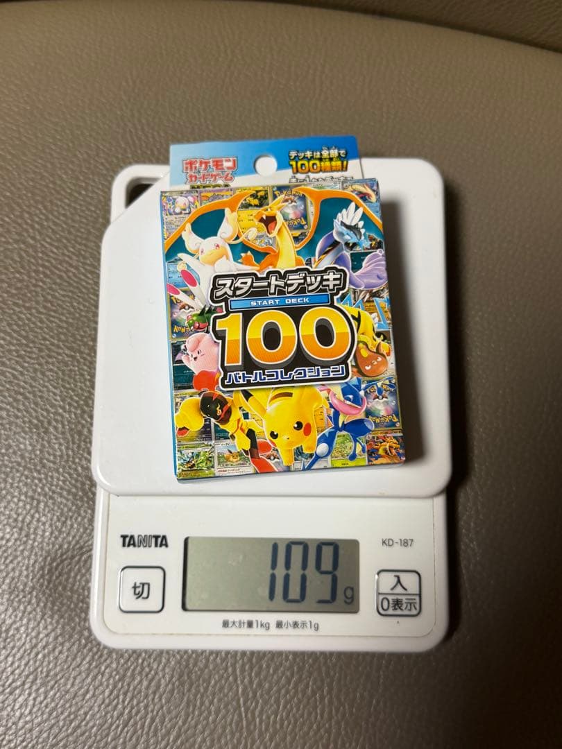 ポケモンカードゲーム スタートデッキ 100 5個セット 112gあり