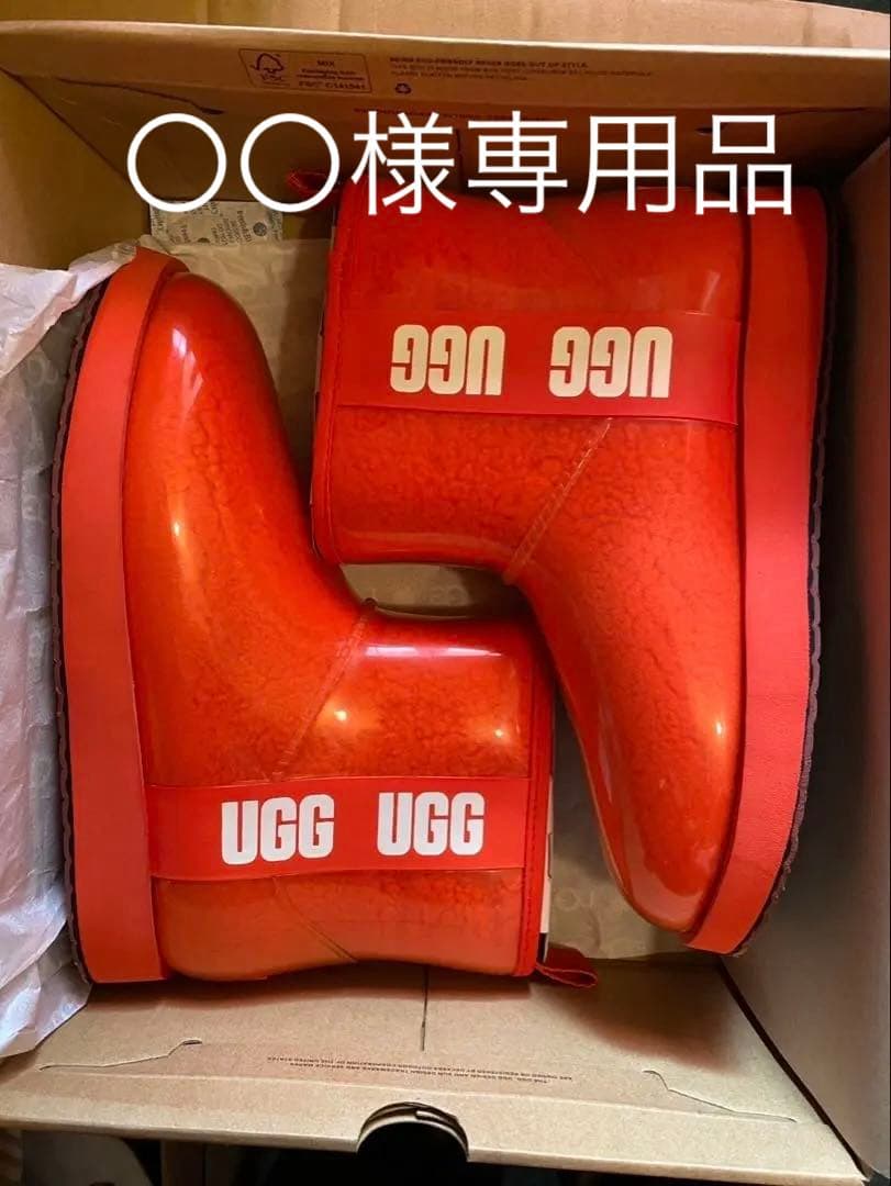 UGG W CLASSIC CLEAR MINI 8 オレンジ赤